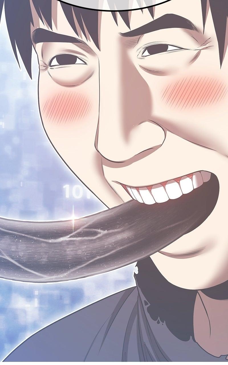 Chapter 186 - Image 344