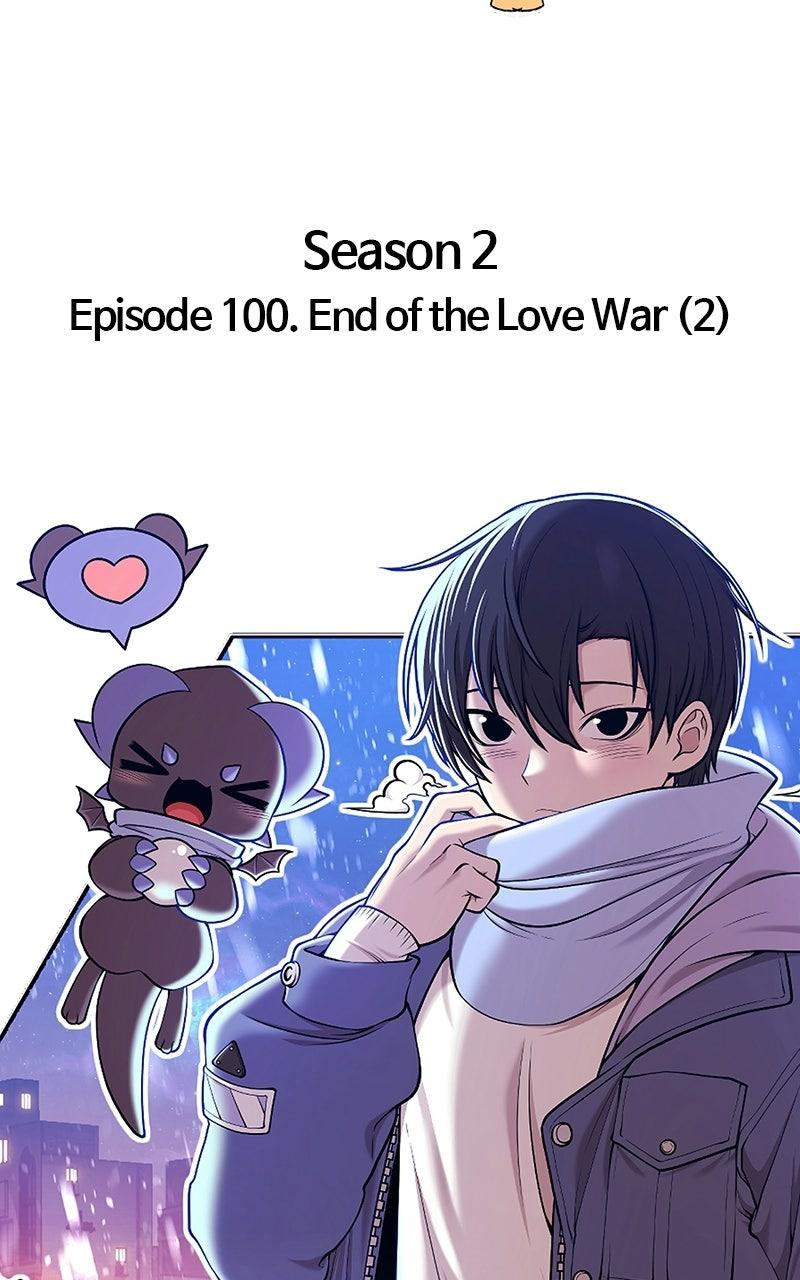 Chapter 187 - Image 26