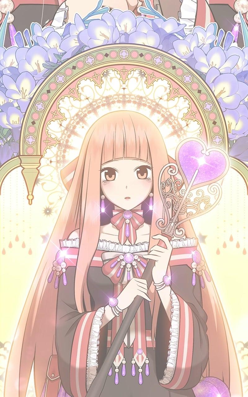 Chapter 187 - Image 397