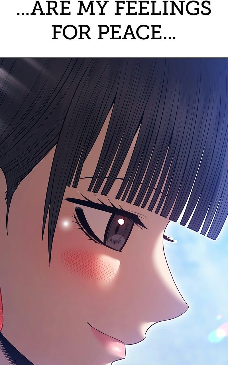 Chapter 188 - Image 301