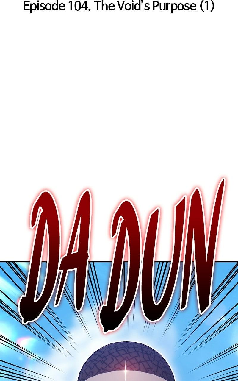 Chapter 191 - Image 2