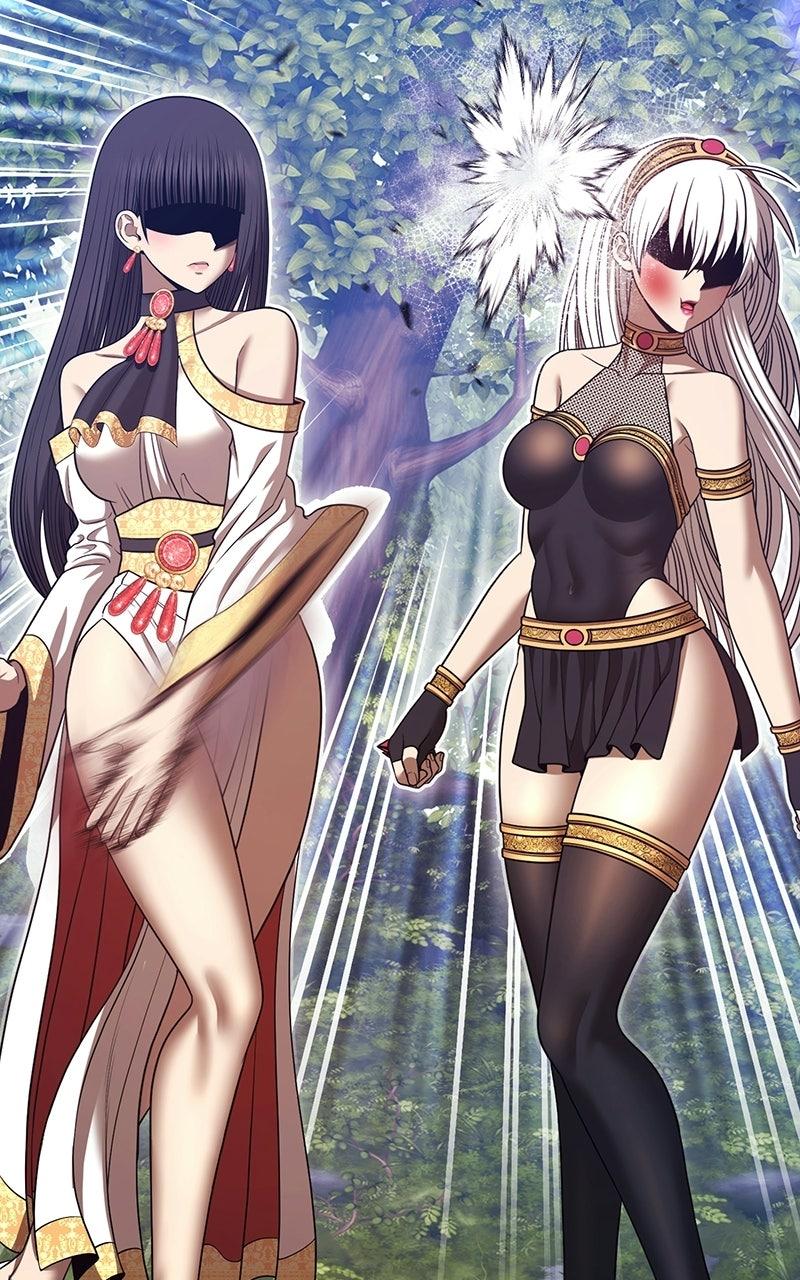 Chapter 191 - Image 45