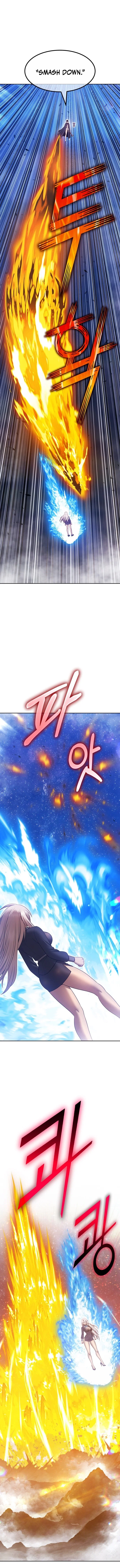 Chapter 195 - Image 24