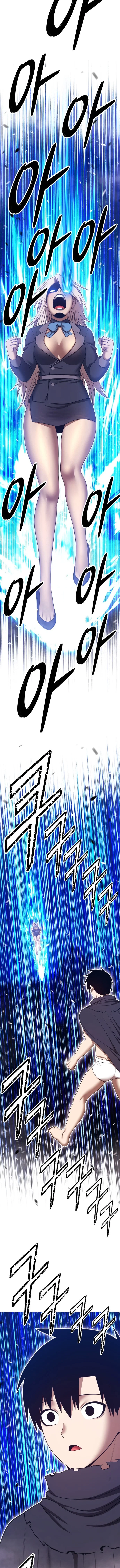 Chapter 195 - Image 29