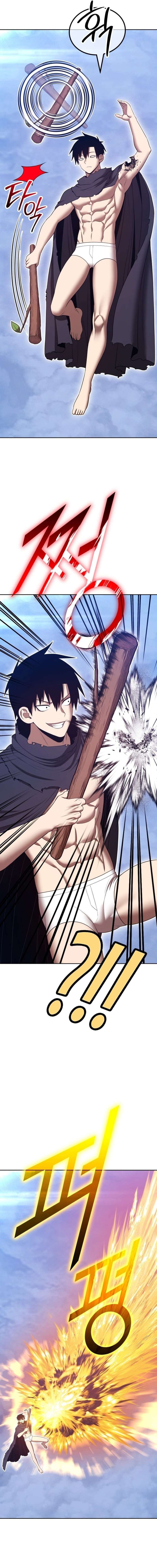 Chapter 201 - Image 30