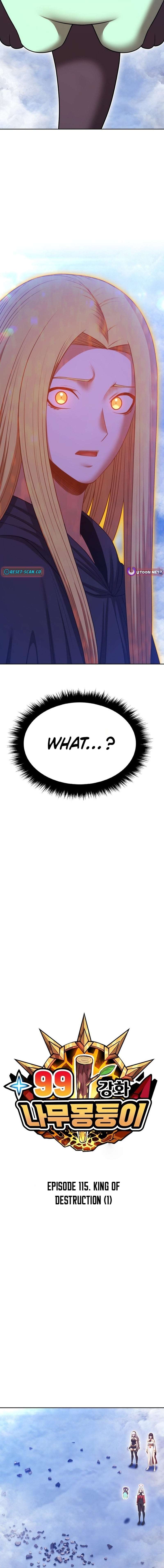 Chapter 202 - Image 6
