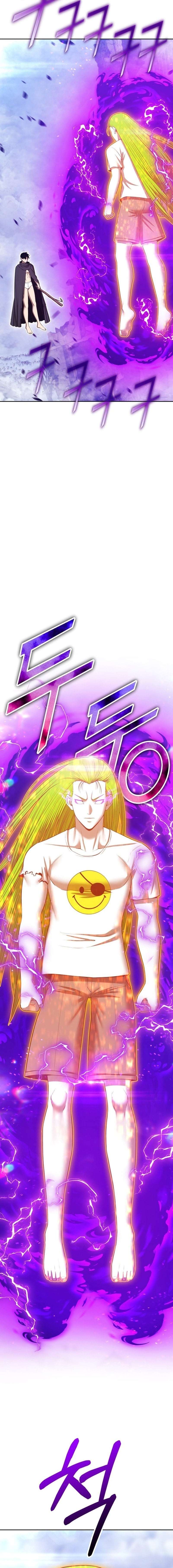 Chapter 202 - Image 61