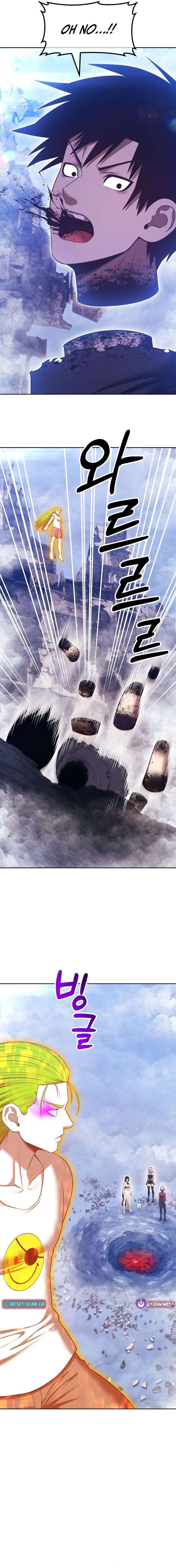 Chapter 202 - Image 64
