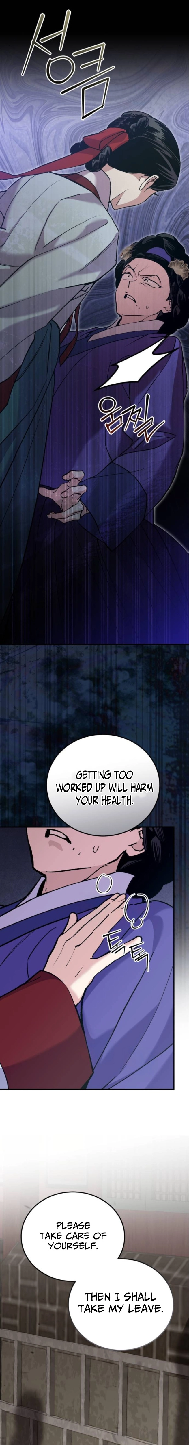 Chapter 28 - Image 4