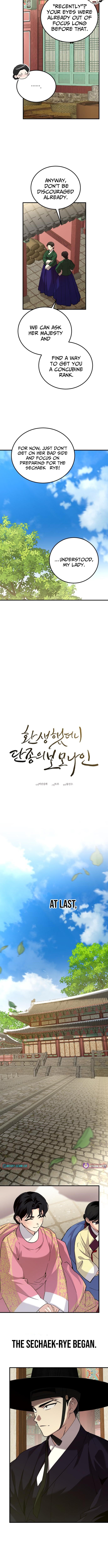 Chapter 34 - Image 4