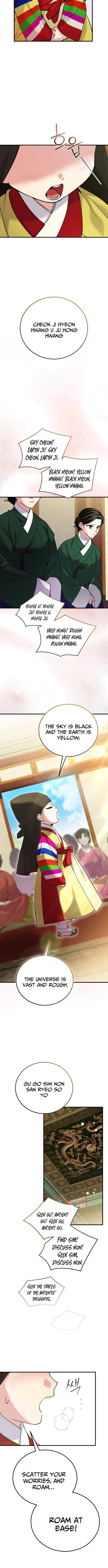 Chapter 34 - Image 7