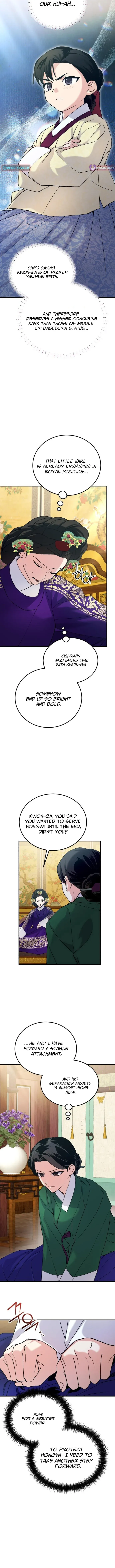 Chapter 35 - Image 10