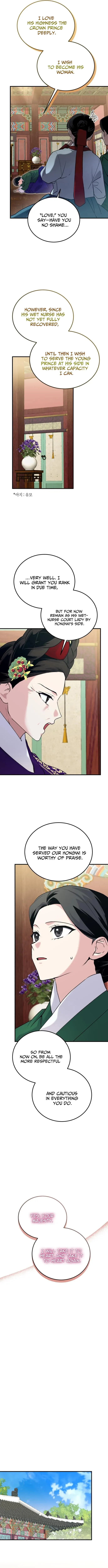 Chapter 35 - Image 11