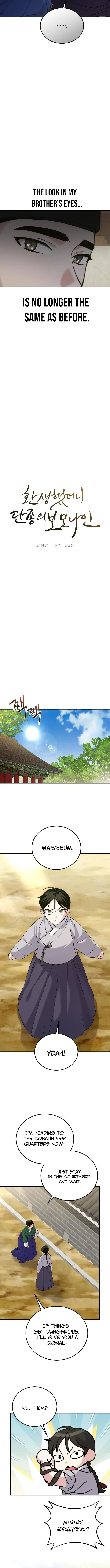Chapter 36 - Image 10