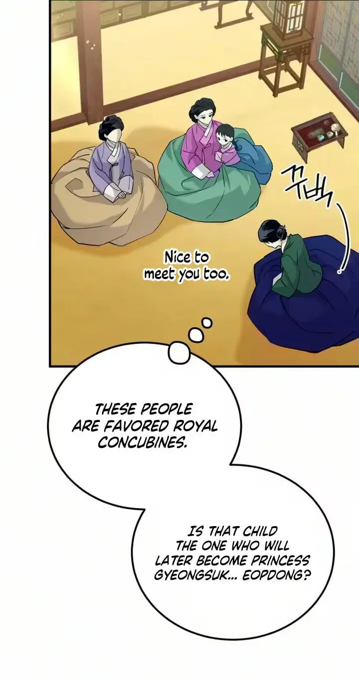 Chapter 37 - Image 11
