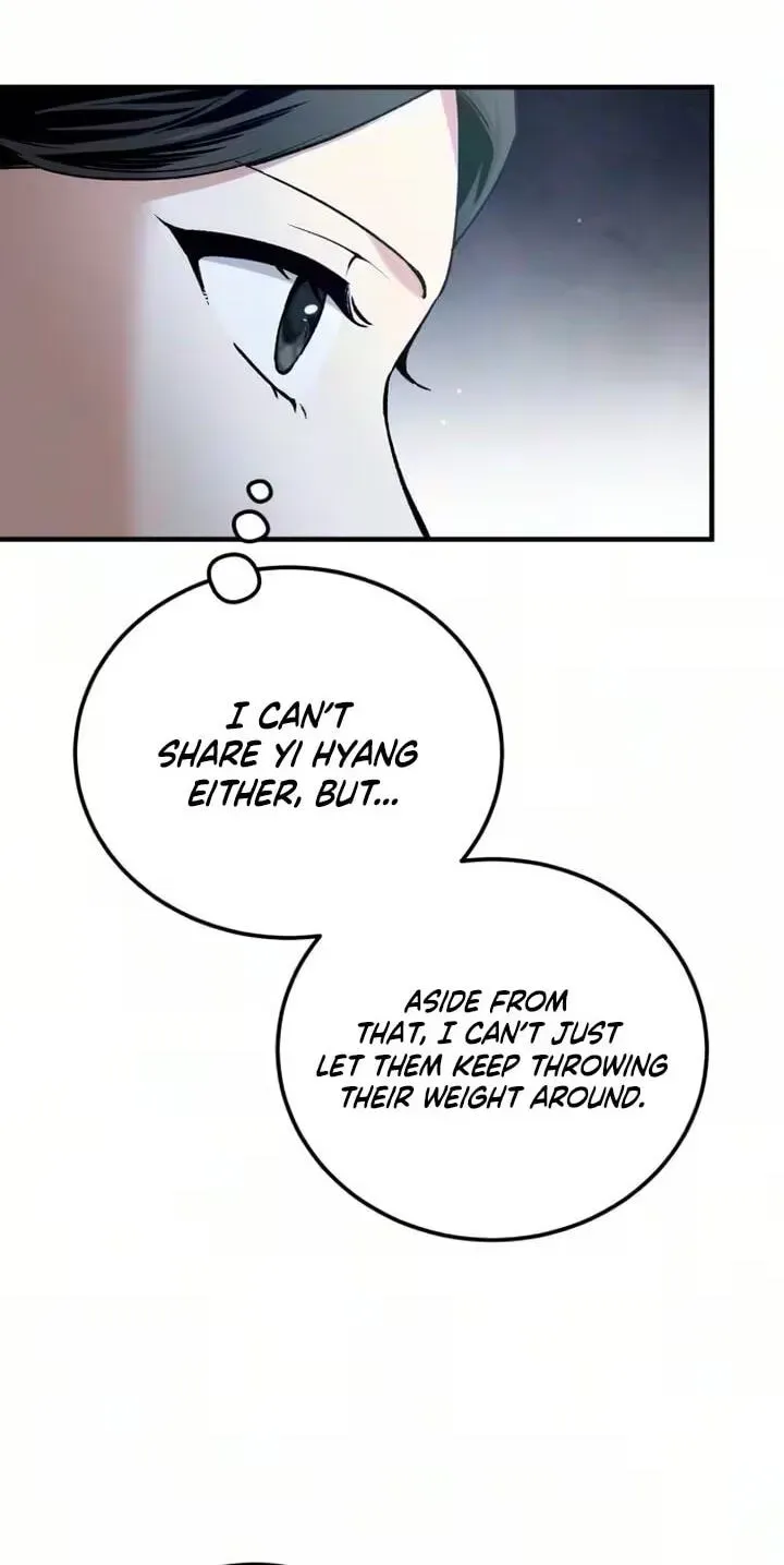 Chapter 37 - Image 19