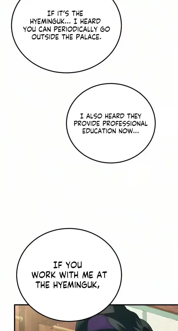 Chapter 37 - Image 24