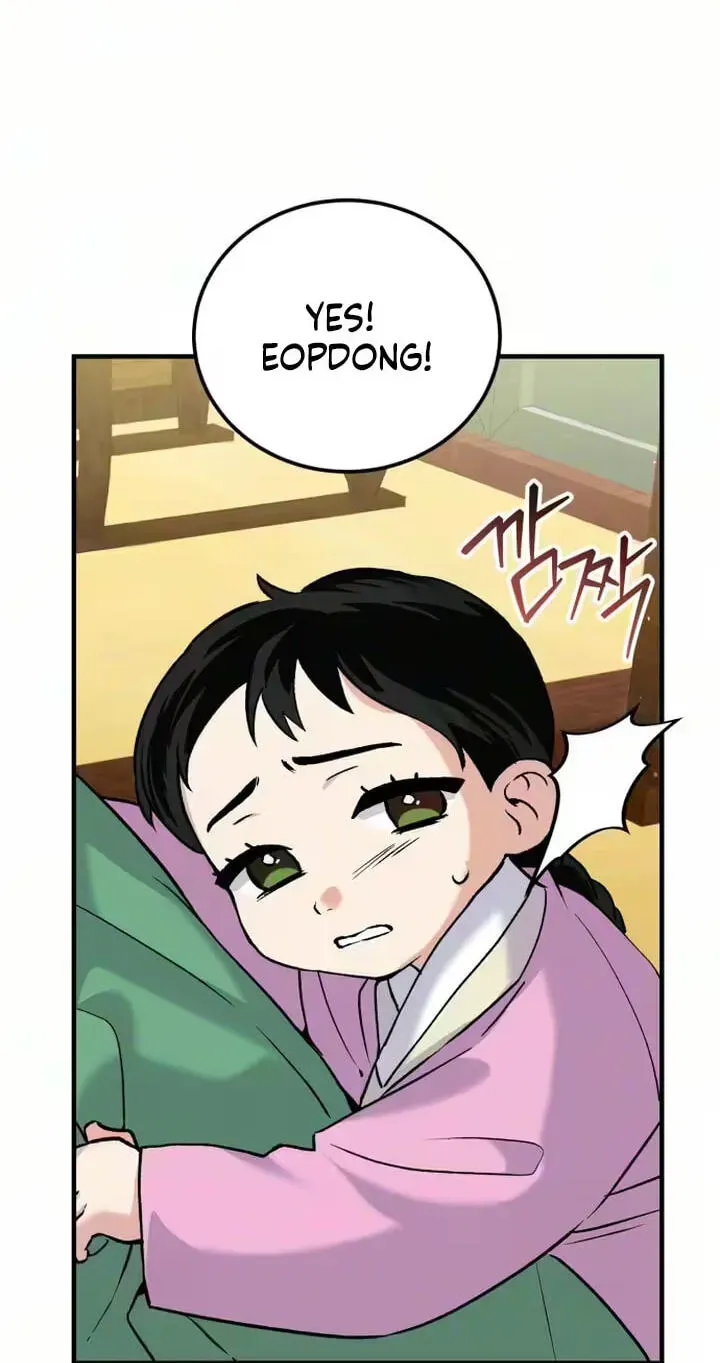 Chapter 37 - Image 40