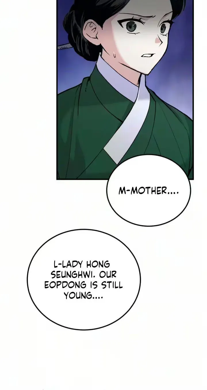 Chapter 37 - Image 43