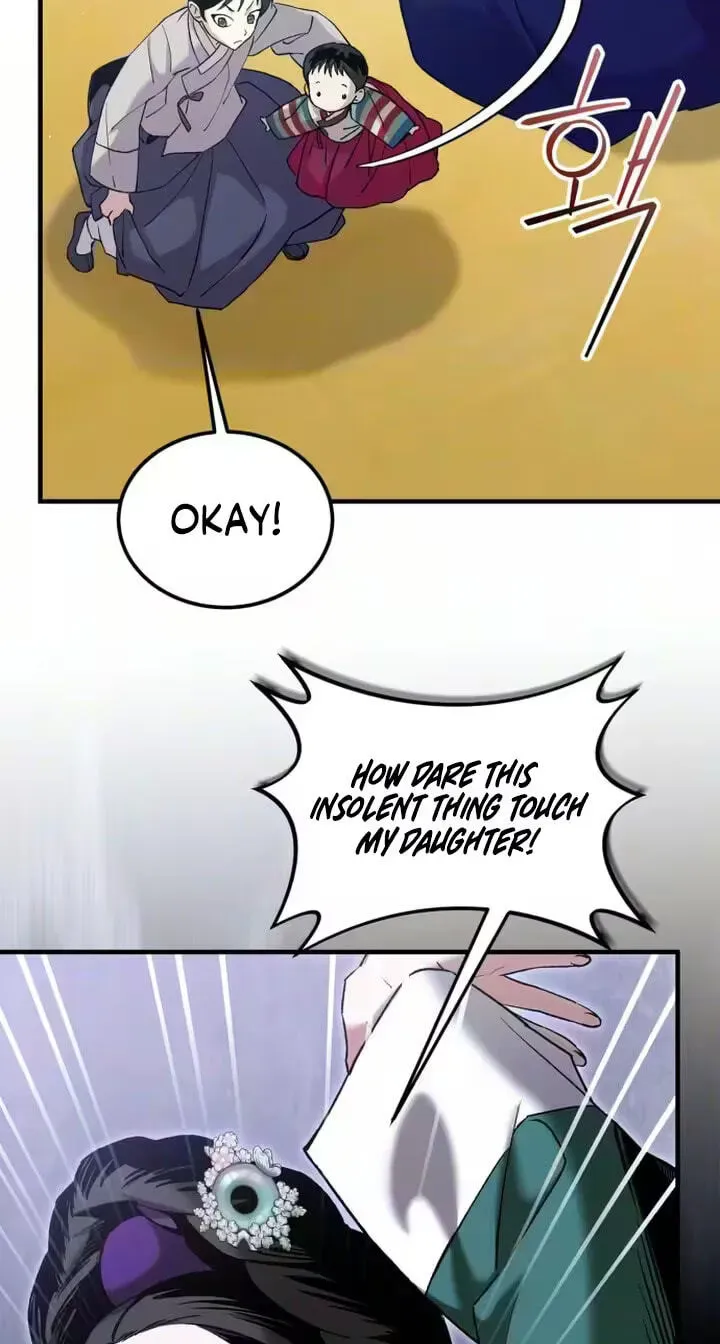 Chapter 37 - Image 48
