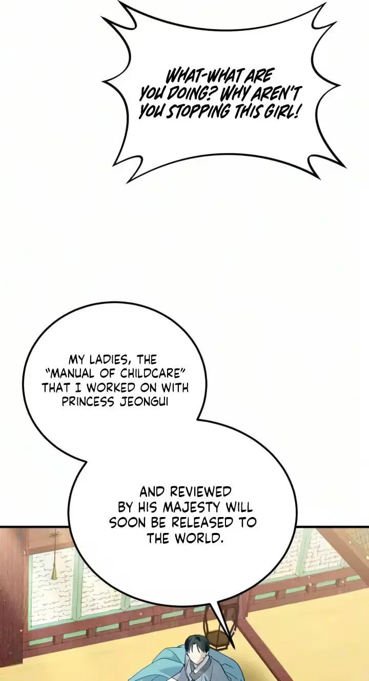 Chapter 37 - Image 55