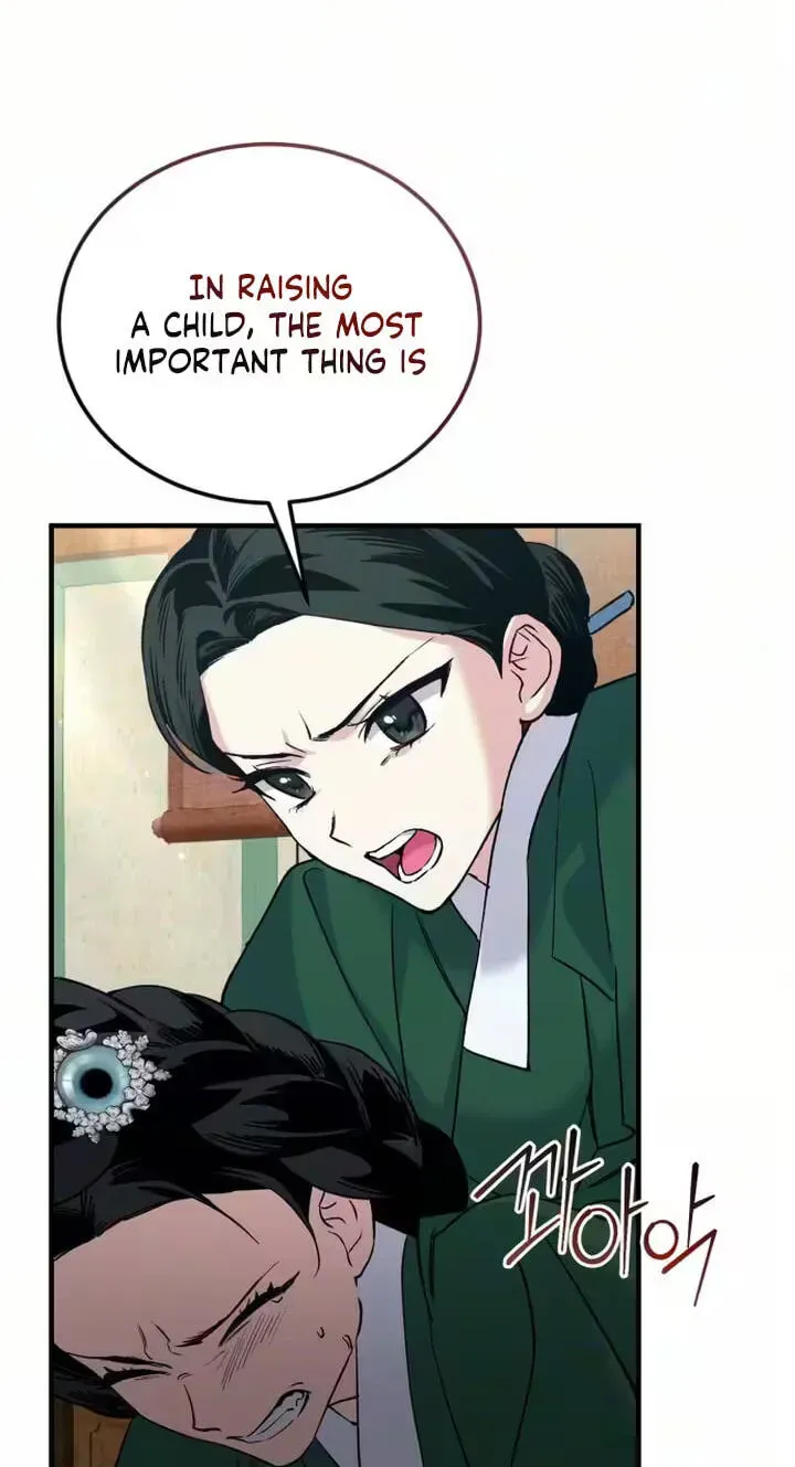 Chapter 37 - Image 57