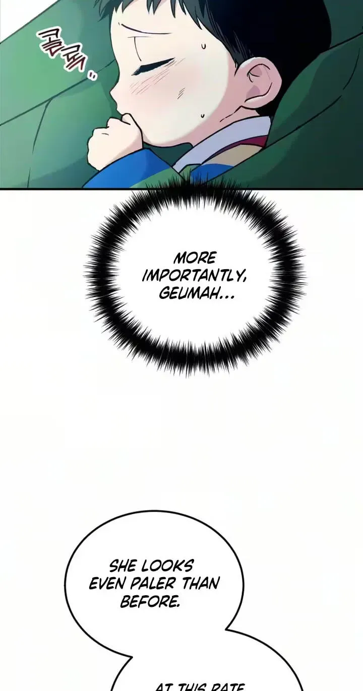 Chapter 37 - Image 5