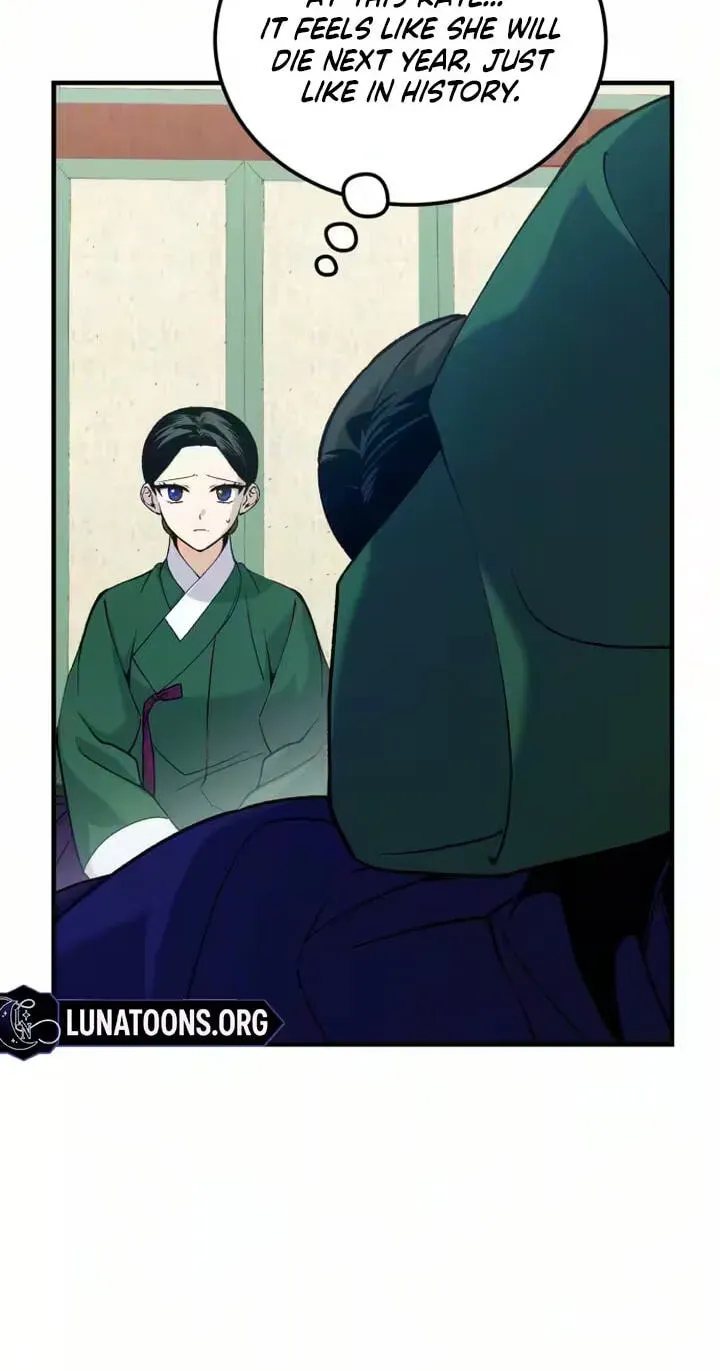 Chapter 37 - Image 6