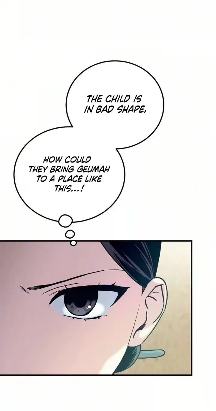 Chapter 37 - Image 7
