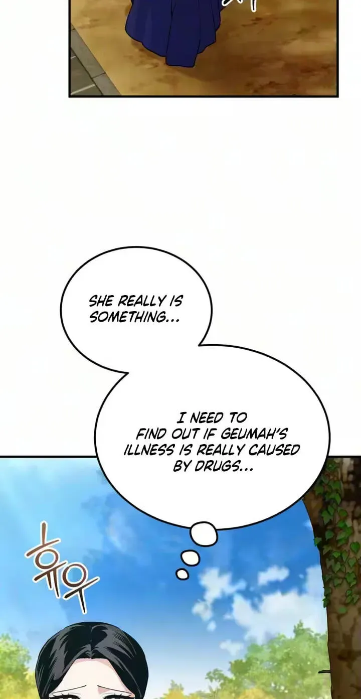 Chapter 37 - Image 84