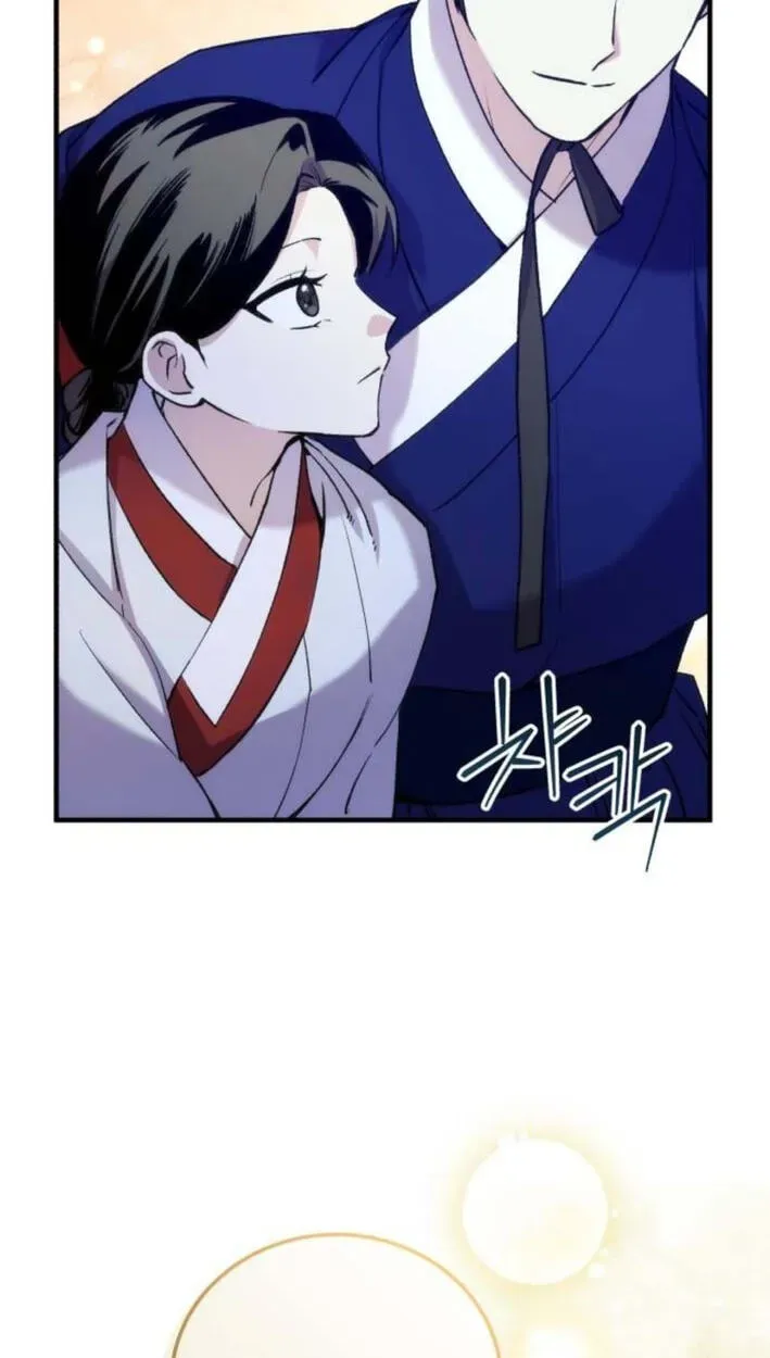 Chapter 38 - Image 100