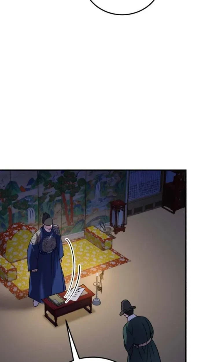Chapter 38 - Image 29