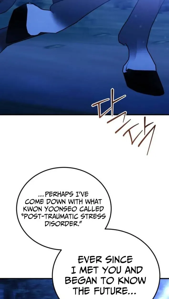 Chapter 38 - Image 54