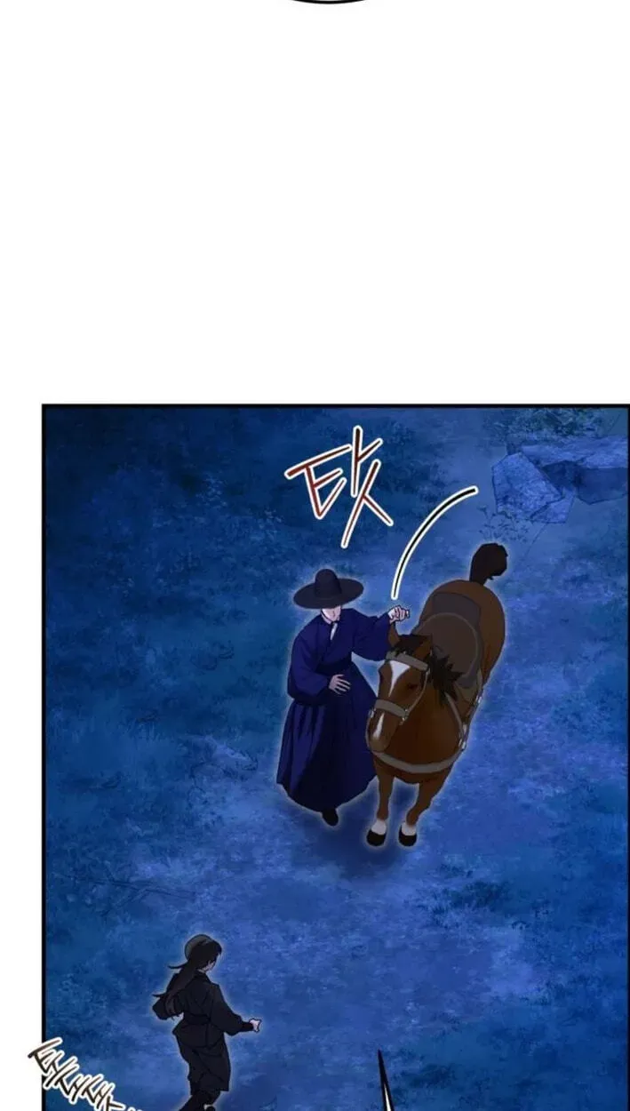 Chapter 38 - Image 69