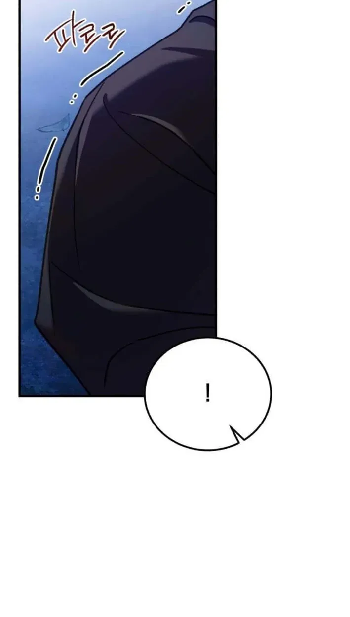 Chapter 38 - Image 83