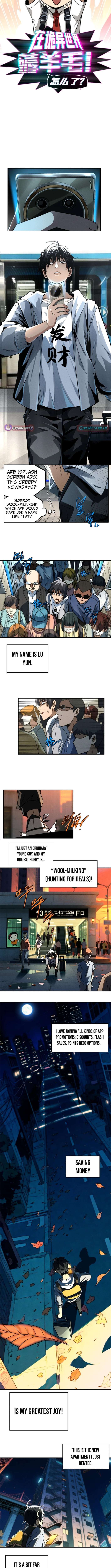 Chapter 1 - Image 3