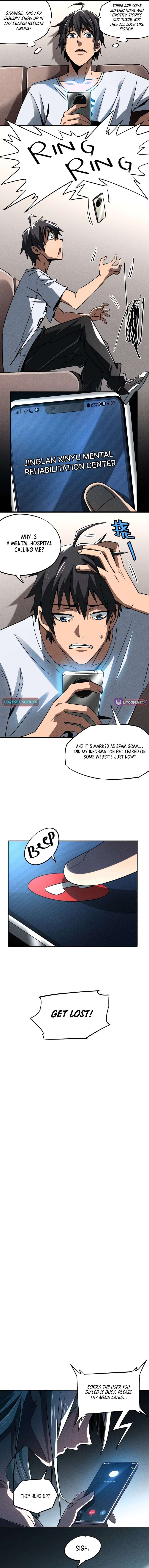 Chapter 2 - Image 3