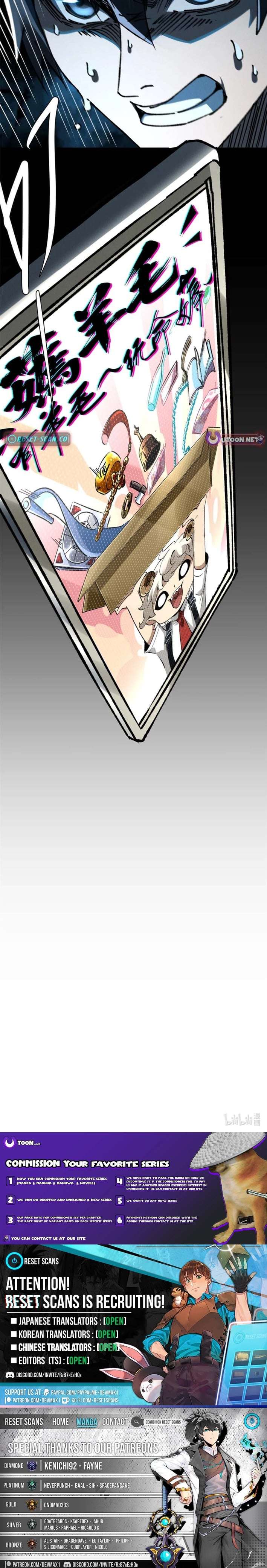 Chapter 3 - Image 9