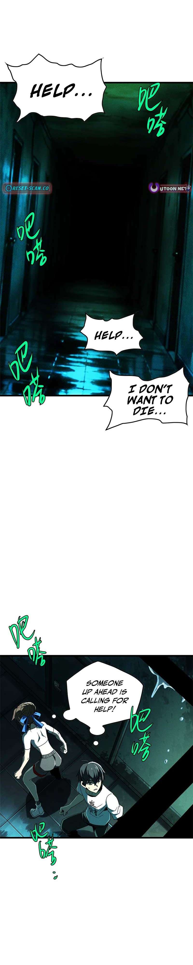 Chapter 8 - Image 27
