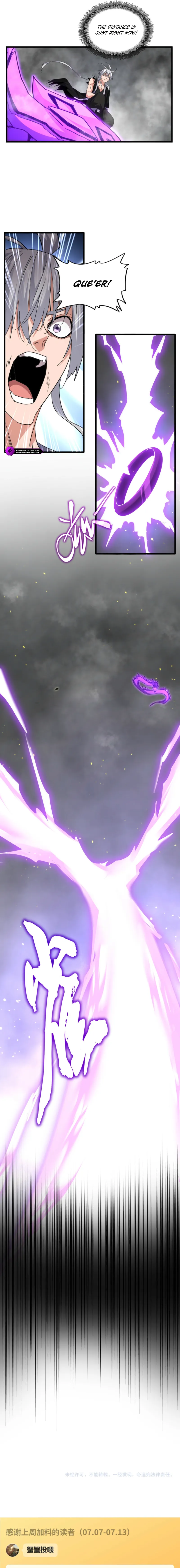 Chapter 729 - Image 12