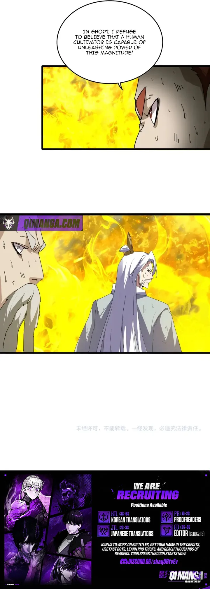 Chapter 871 - Image 5