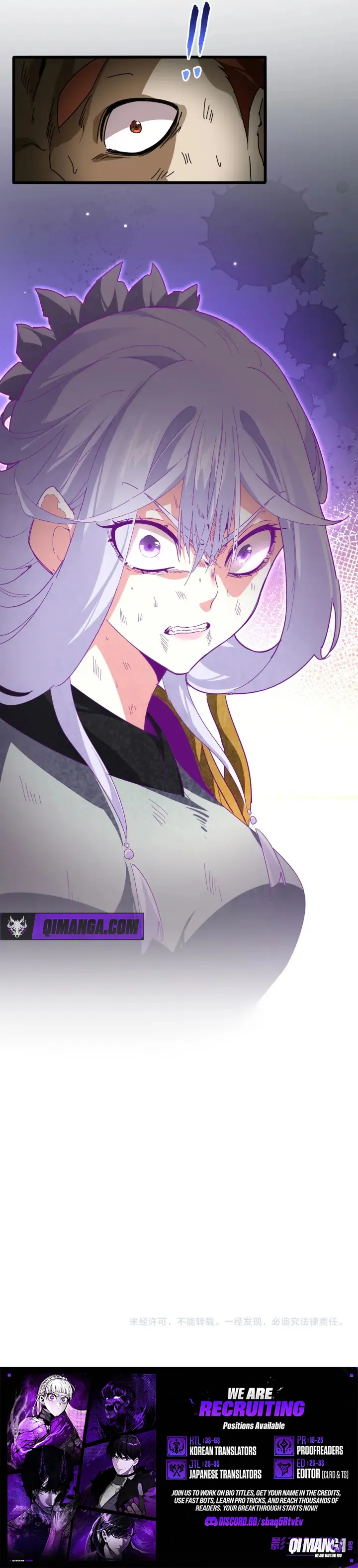 Chapter 872 - Image 5