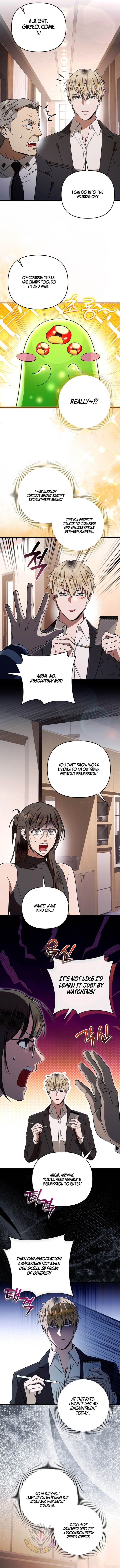 Chapter 93 - Image 7