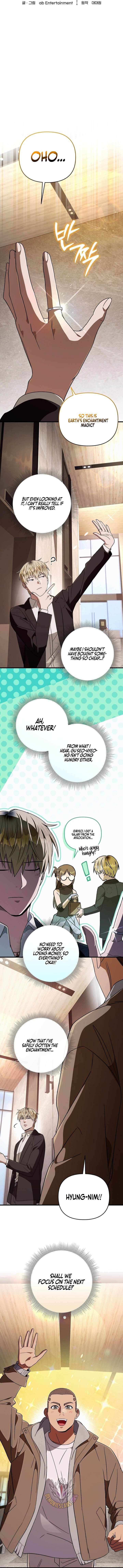 Chapter 94 - Image 11
