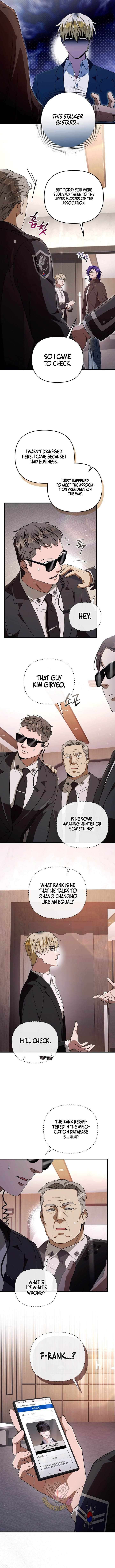 Chapter 94 - Image 2