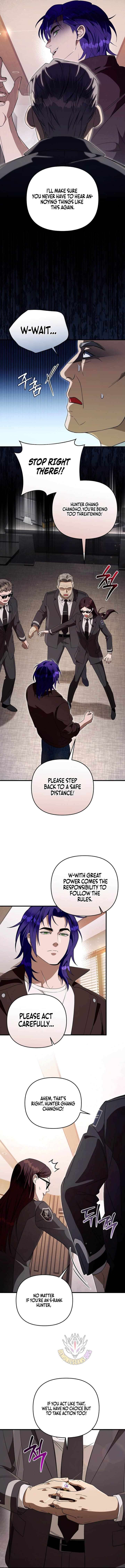 Chapter 94 - Image 5