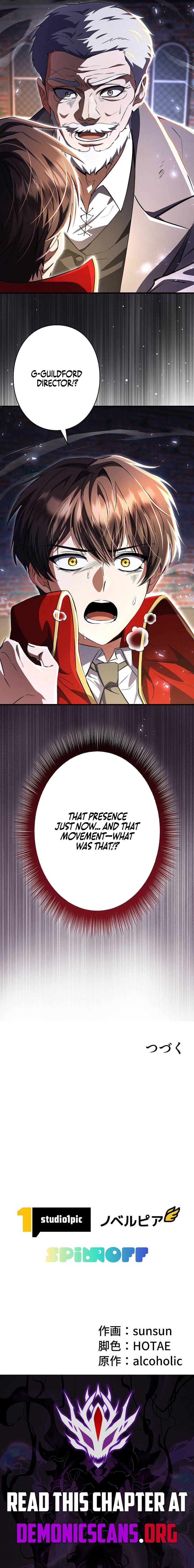 Chapter 39 - Image 15