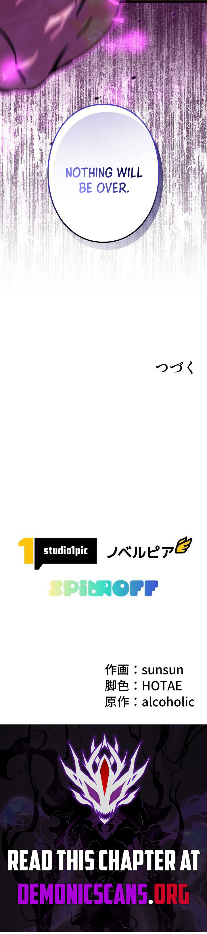 Chapter 44 - Image 16