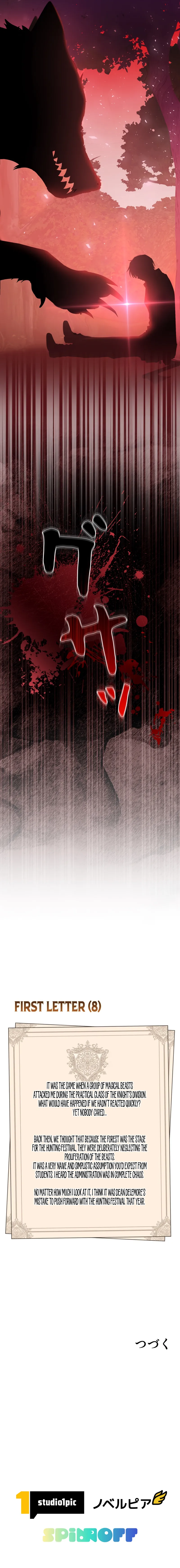 Chapter 8 - Image 16