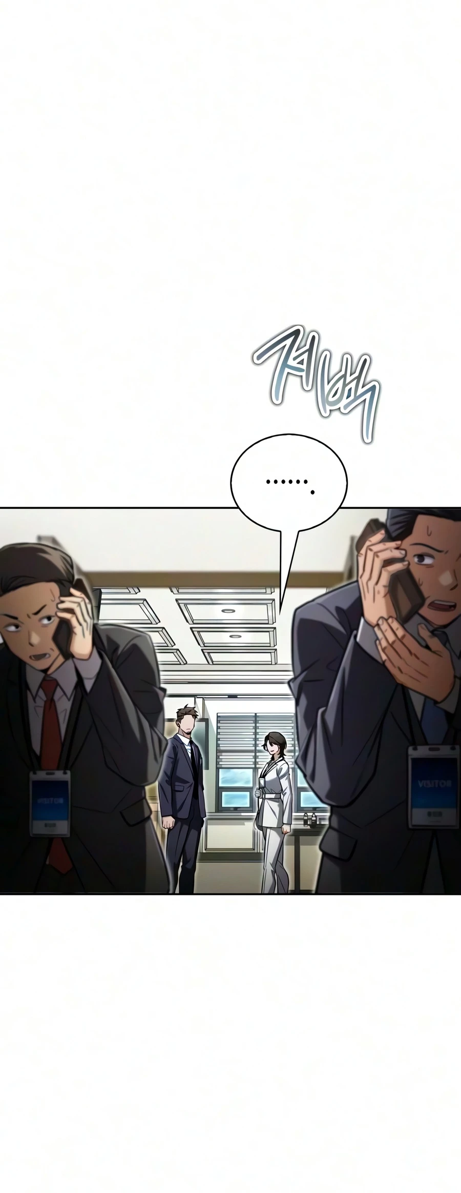 Chapter 33 - Image 11